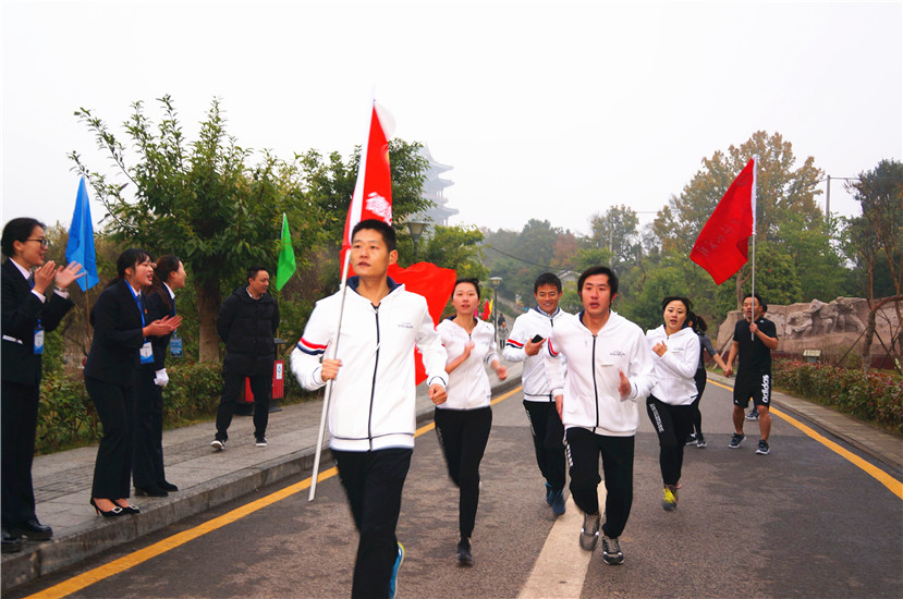 2017年12月8日 杰阳排水在省“圣泉水务杯”登山健身比赛中获殊荣1_副本 2017年12月8日 杰阳排水在省“圣泉水务杯”登山健身比赛中获殊荣1_副本