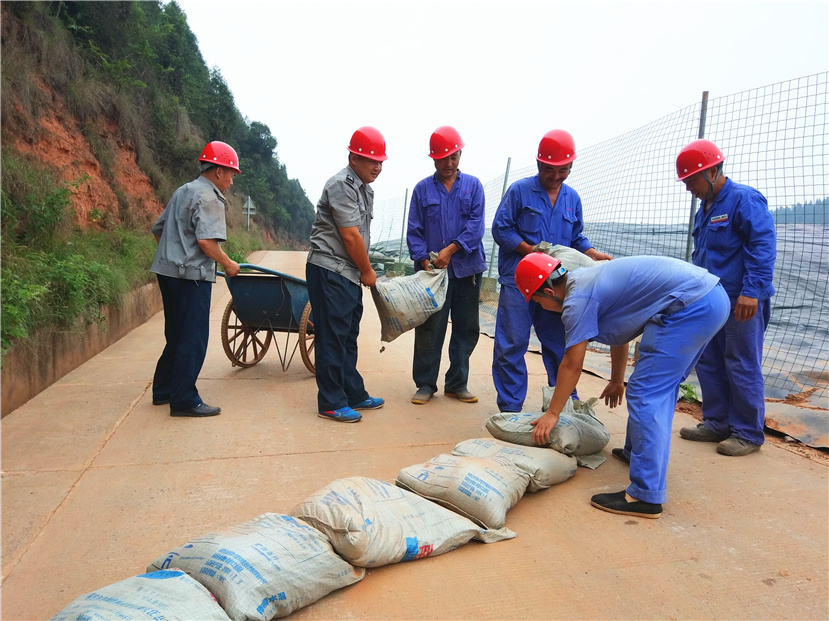 固废处置公司开展防洪演练1_副本 固废处置公司开展防洪演练1_副本