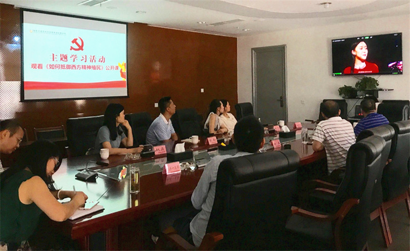 主题学习活动-结对共建活动 (3)_副本 主题学习活动-结对共建活动 (3)_副本