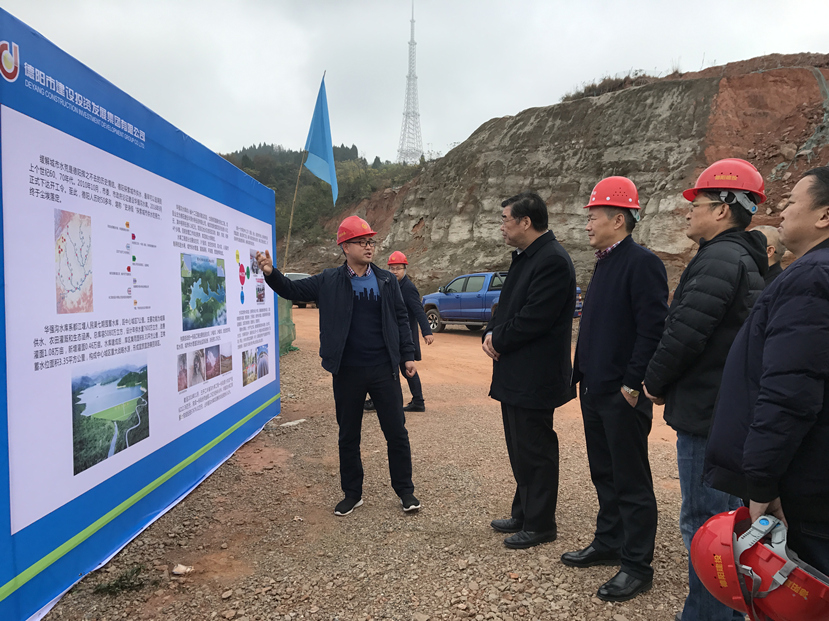 2018年12月4日 水利部副部长田学斌视察德阳重大战略水源华强沟水库建设情况2 2018年12月4日 水利部副部长田学斌视察德阳重大战略水源华强沟水库建设情况2