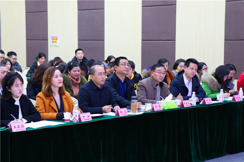 集团公司举行“励志践行十九大,青年建功正当时”主题演讲比赛