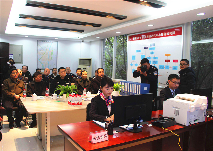 德阳“两车防盗”项目全面启动1 德阳“两车防盗”项目全面启动1