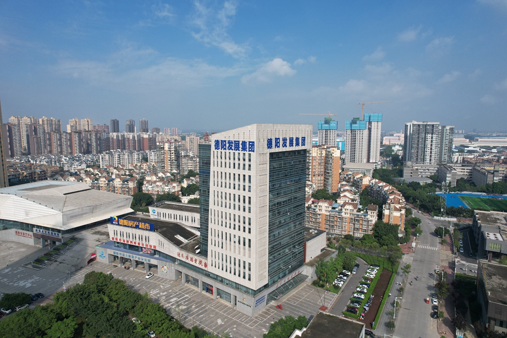 欧美成人片
：打造千亿集团 助推城市发展