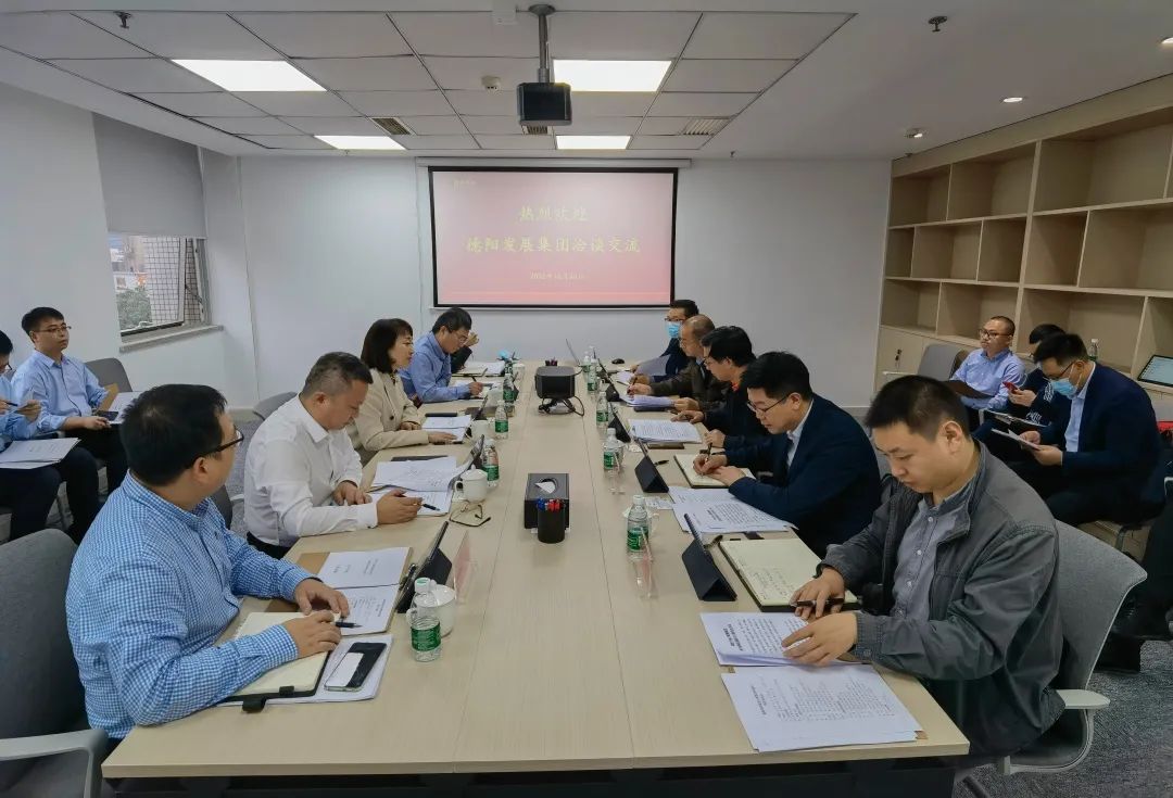 【决战四季度 大干一百天】欧美成人片
与成都高科集团加快打造成德高端能源装备产业集群创新中心