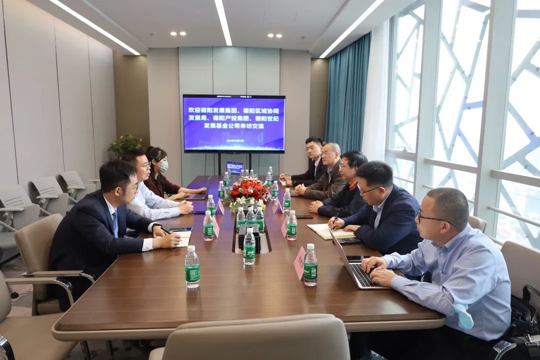 【决战四季度 大干一百天】欧美成人片
与成都策源资本座谈交流共商合作