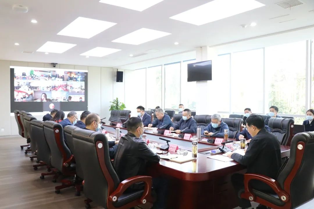 疫情当前 责任在肩——欧美成人片
召开疫情防控视频工作会