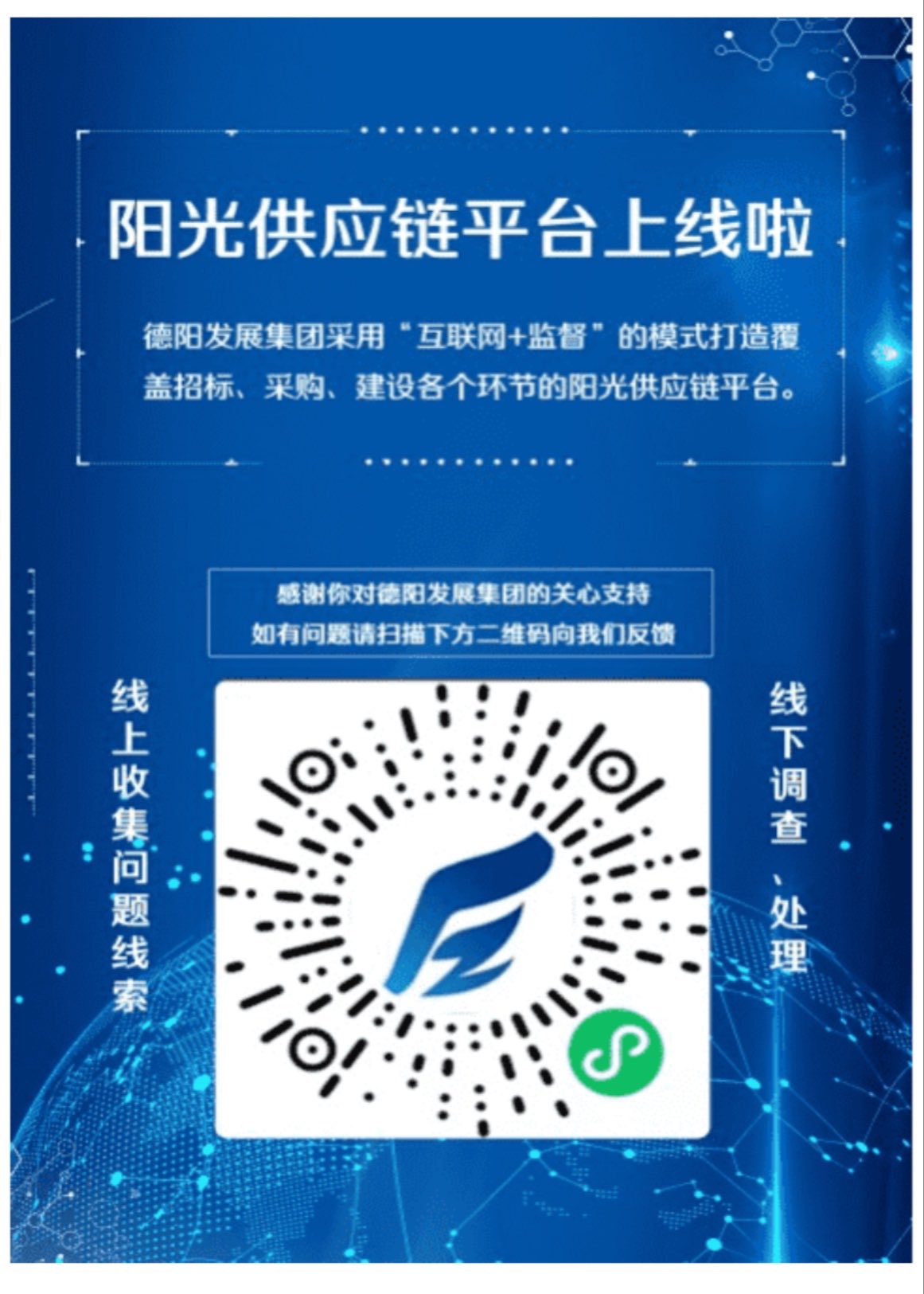 lQDPDhtE9PeqAjHNBlnNBImwWPdvjoBvG_QCQab1yUCsAA_1161_1625 lQDPDhtE9PeqAjHNBlnNBImwWPdvjoBvG_QCQab1yUCsAA_1161_1625