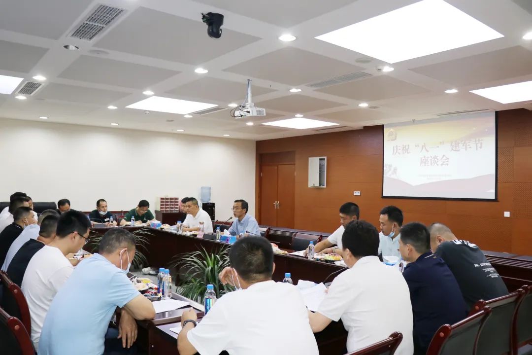 铁血丹心铸军魂 忠诚担当促发展 以优异成绩向党的二十大献礼——欧美成人片
召开庆祝“八一”建军节座谈会