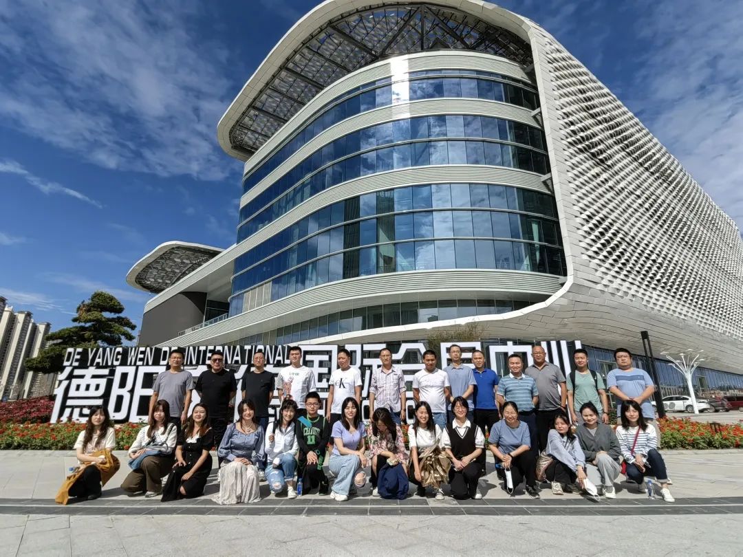 【暖心关怀】欧美成人片
工会开展“畅游德阳”职工联谊活动