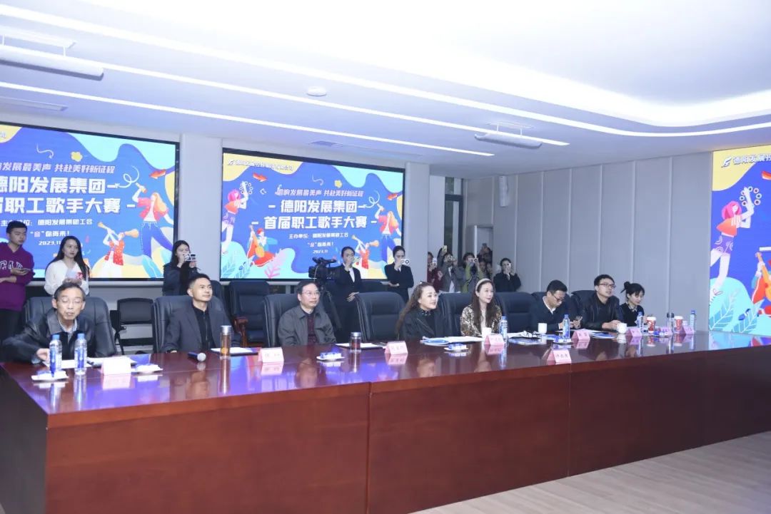 欧美成人片
首届职工歌手大赛(初赛)开赛!