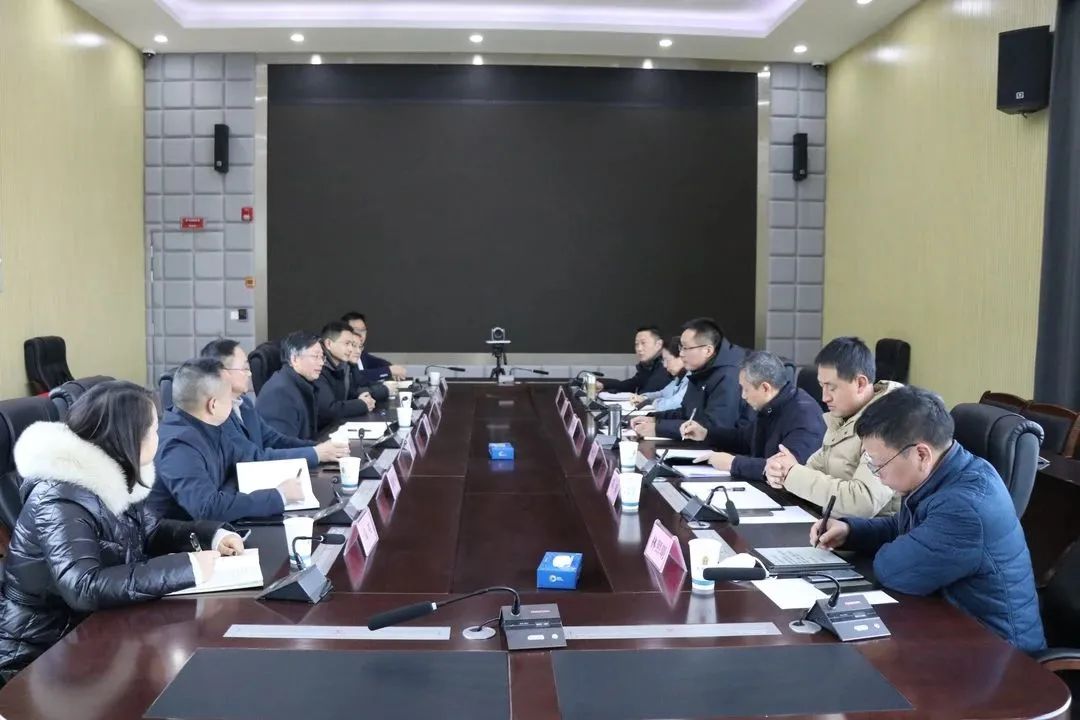 凝心聚力谋发展 携手同心再出发——欧美成人片
与市住建局、市交通局、市国资委谋划部署2023年工作