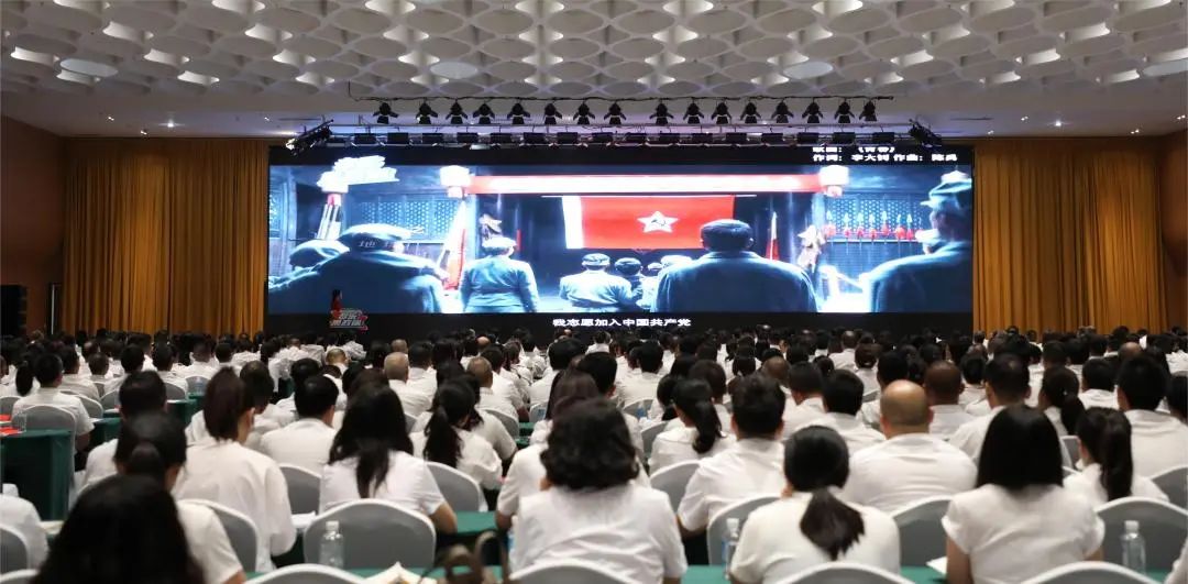 凝心聚力谋发展·团结奋斗向未来！欧美成人片
党委召开“学习党的二十大——音乐思政课”活动