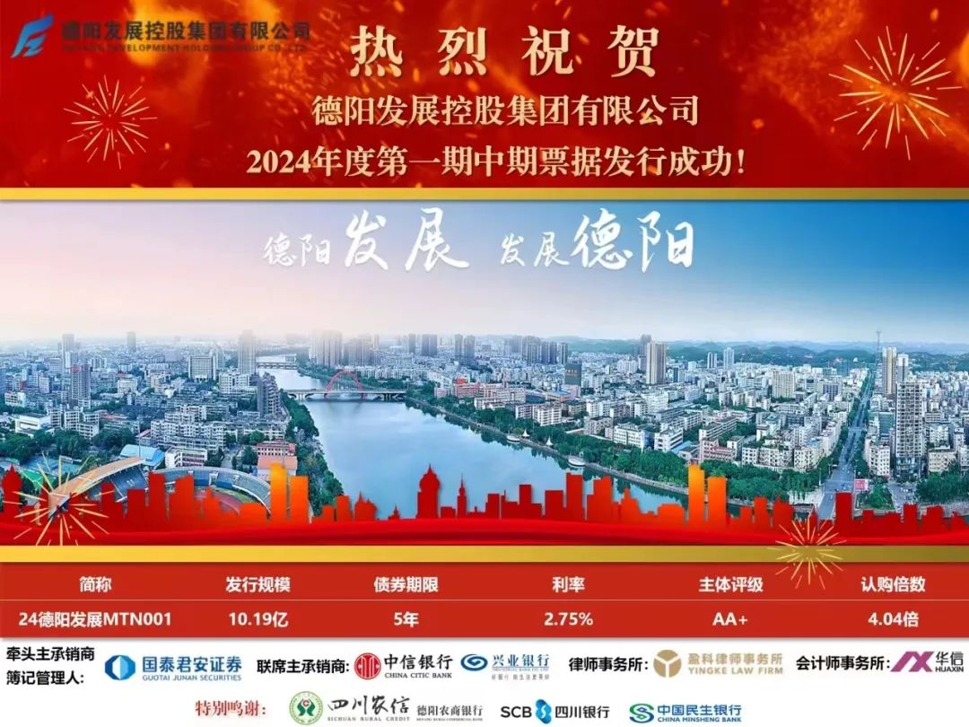 10.19亿元!欧美成人片
成功发行!