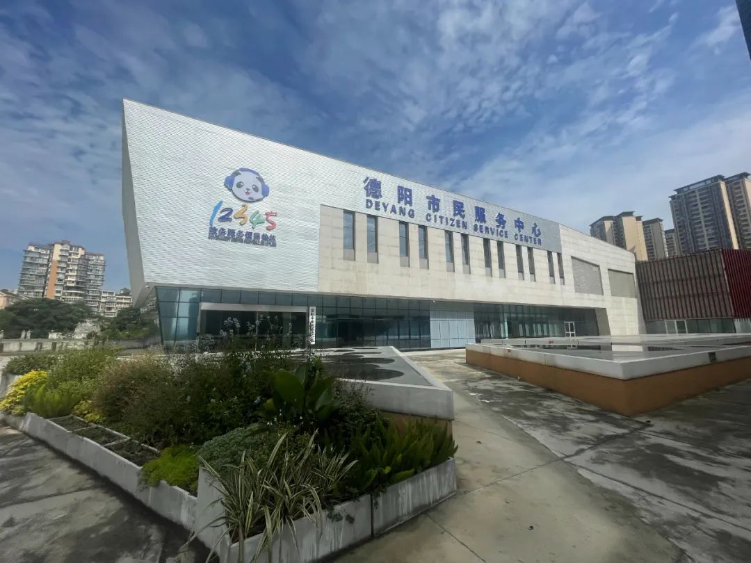 欧美成人片
 ▏多措并举提高市民服务工作办理质效