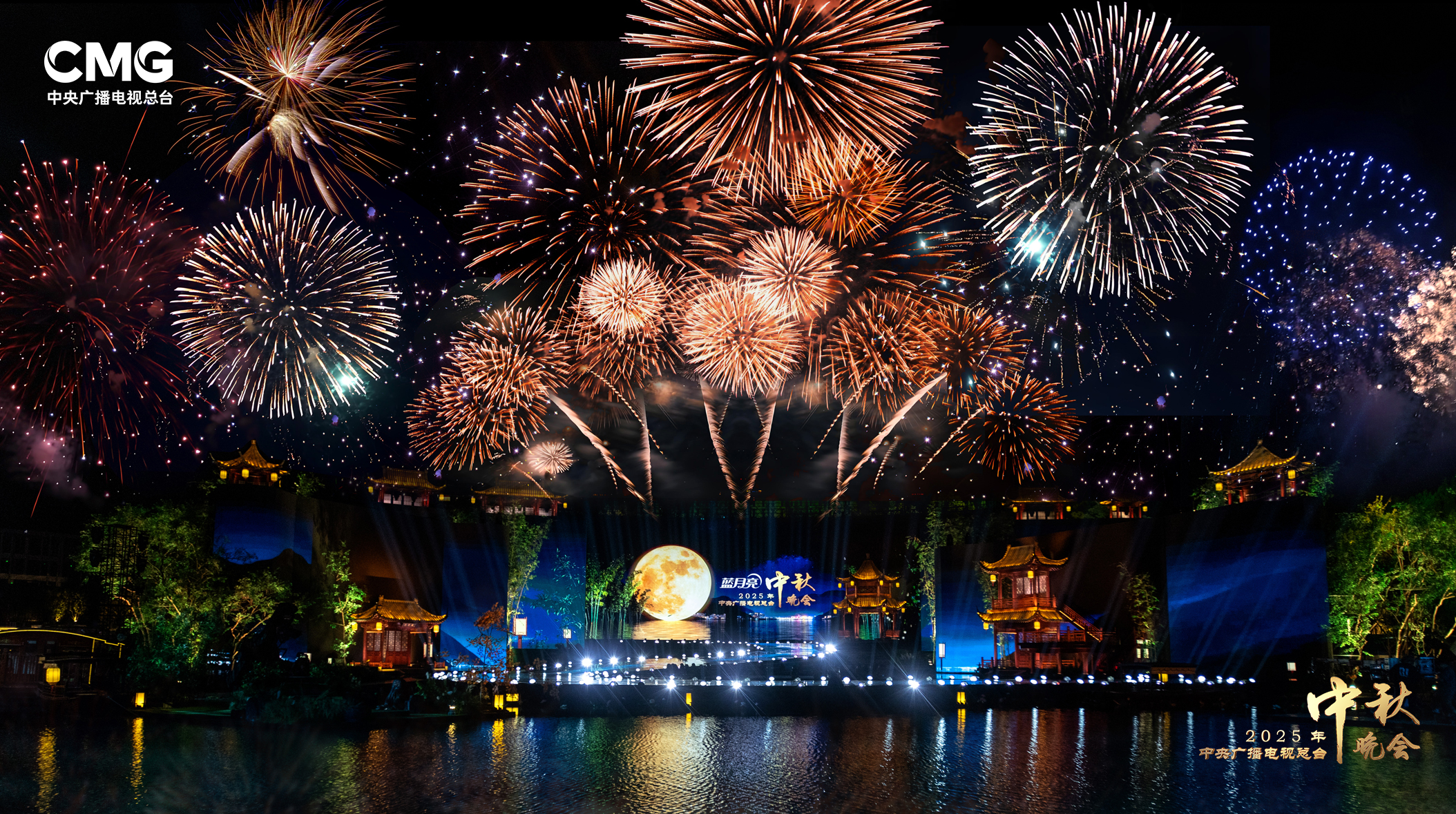 央视省媒频频点赞！欧美成人片
：让 “德阳式浪漫” 闪耀中秋