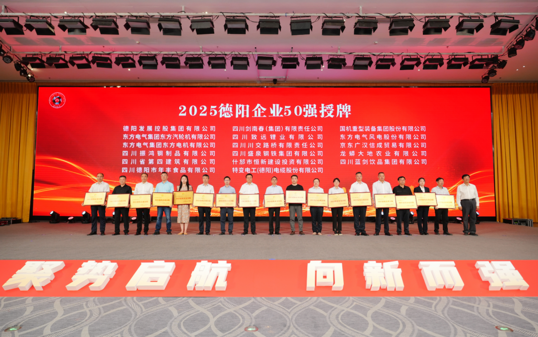 50强出炉！欧美成人片
……