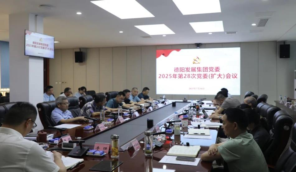 强化防汛举措，守牢安全底线——集团公司多举措开展汛期工作